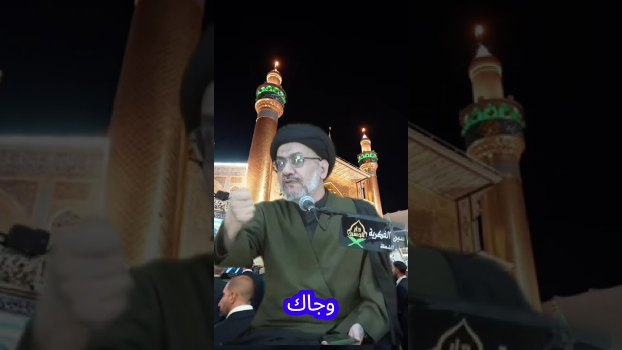 ٢٩ كانون الثاني ٢٠٢٦