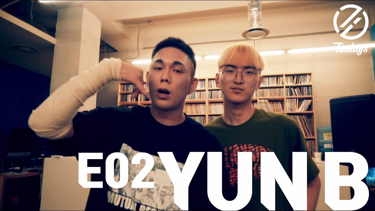 [7INDAYS] E02 : YunB