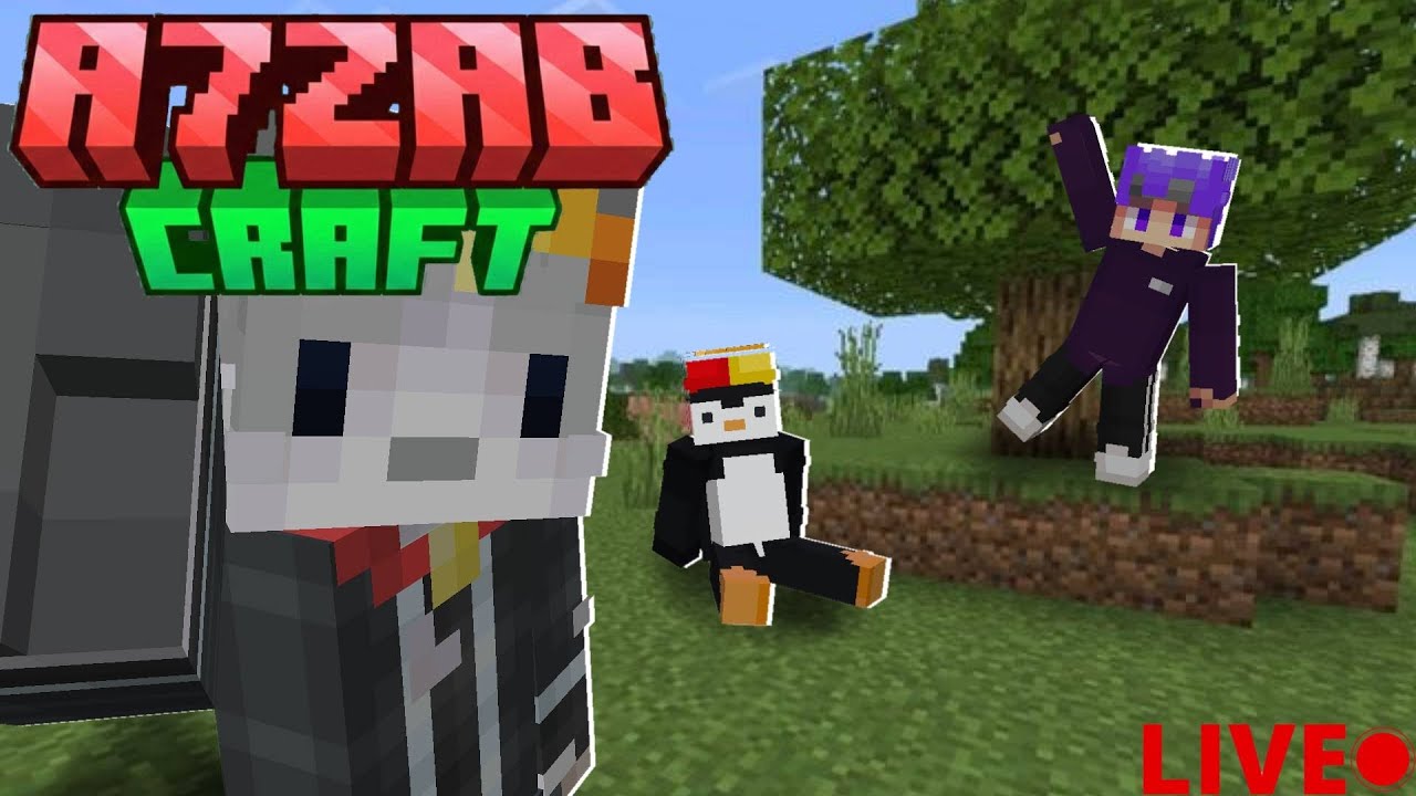 بث سيرفر احواب كرافت كيفنج