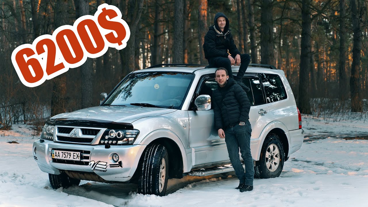 Самый дешевый Mitsubishi Pajero Wagon 3 в Украине. Купили, помыли, покатались и...