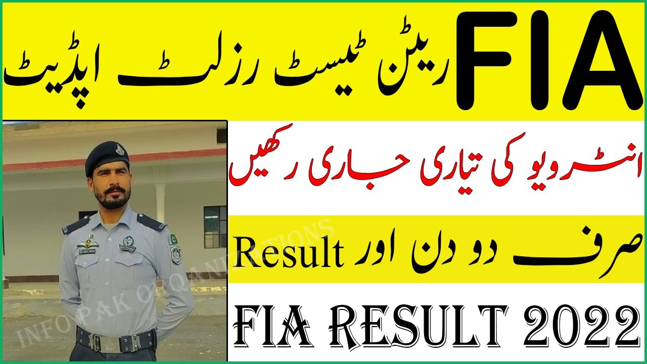 FIA Result 2022 For LDC, UDC, Constable, ASI, Sub Inspector, Assistant, #FIA #Result