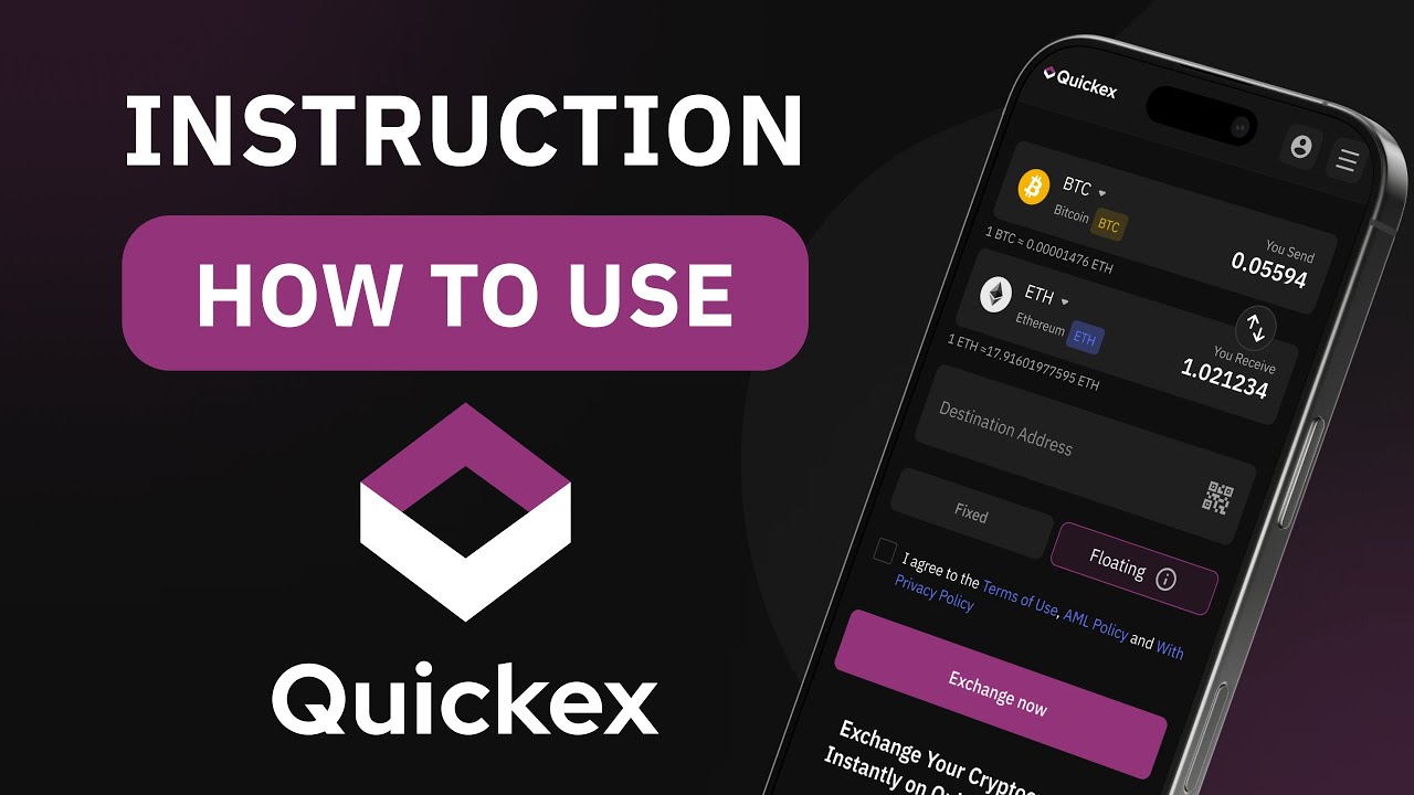 How to exchange popular cryptocurrencies online on Quickex.io &ndash; step-by-step guide