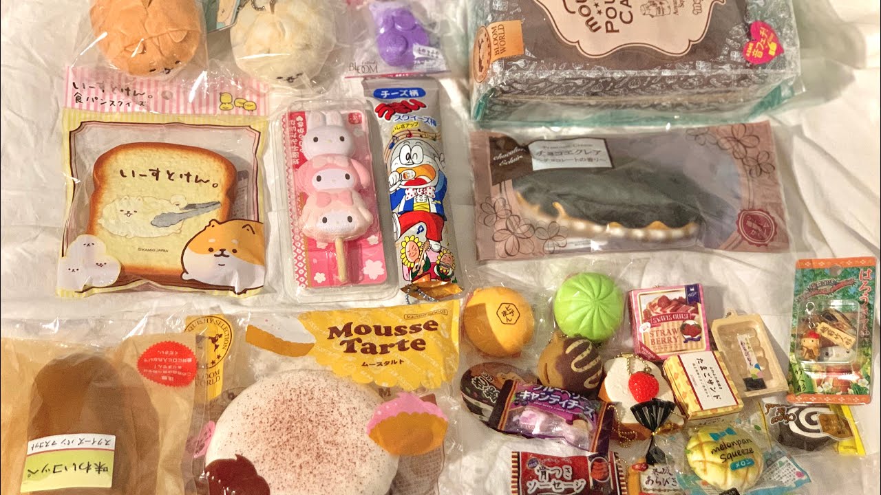 최근 스퀴시 컬렉션✨