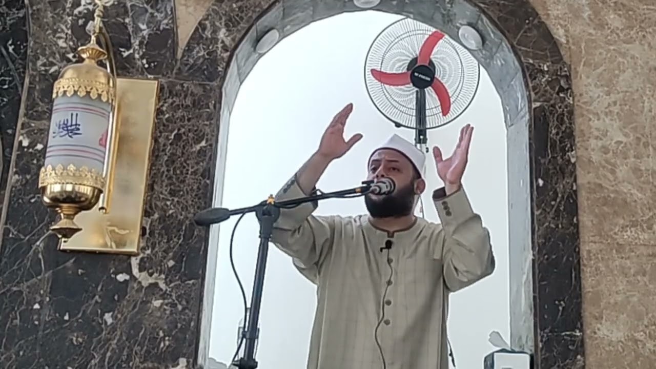 السماحه في الإسلام من خطبة الجمعة لفضيلة الدكتور الشيخ أحمد عزت سرحان 