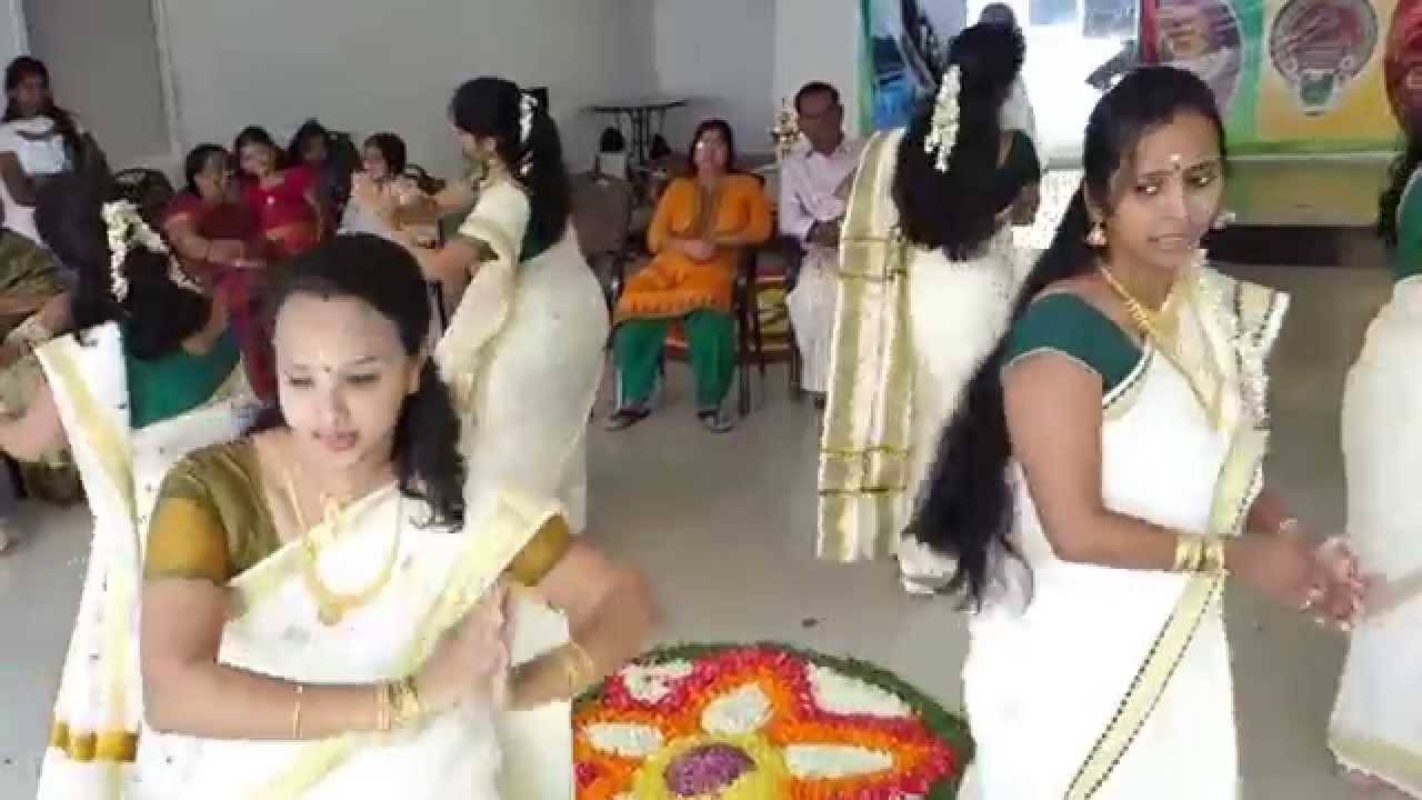 thiruvathirakali