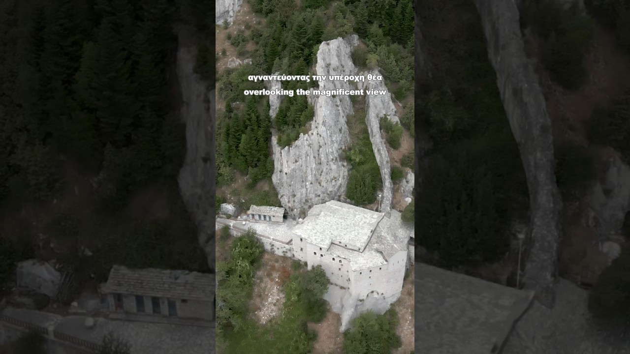 &Pi;&Epsilon;&Lambda;&Epsilon;&Kappa;&Eta;&Mu;&Epsilon;&Nu;&Eta; &Sigma;&Tau;&Omicron; &Beta;&Rho;&Alpha;&Chi;&Omicron; | &Iota;.&Mu;. &Pi;&Epsilon;&Lambda;&Epsilon;&Kappa;&Eta;&Tau;&Eta;&Sigma;