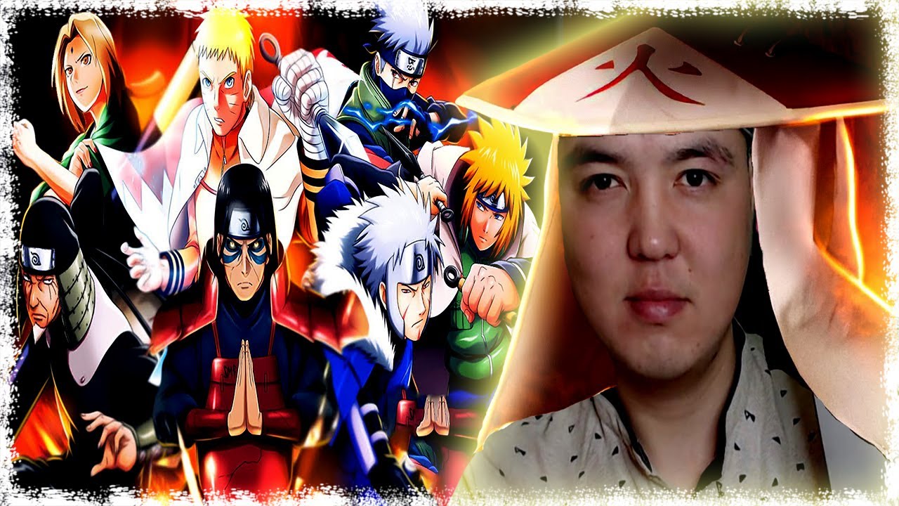 ХОКАГЕ ТУРНИРІ | 2022 | Naruto Shippuden: Ultimate Ninja Storm 4