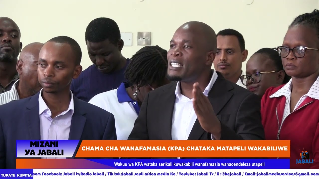Wakuu wa KPA wataka serikali kuwakabili wanafamasia wanaoendeleza utapeli