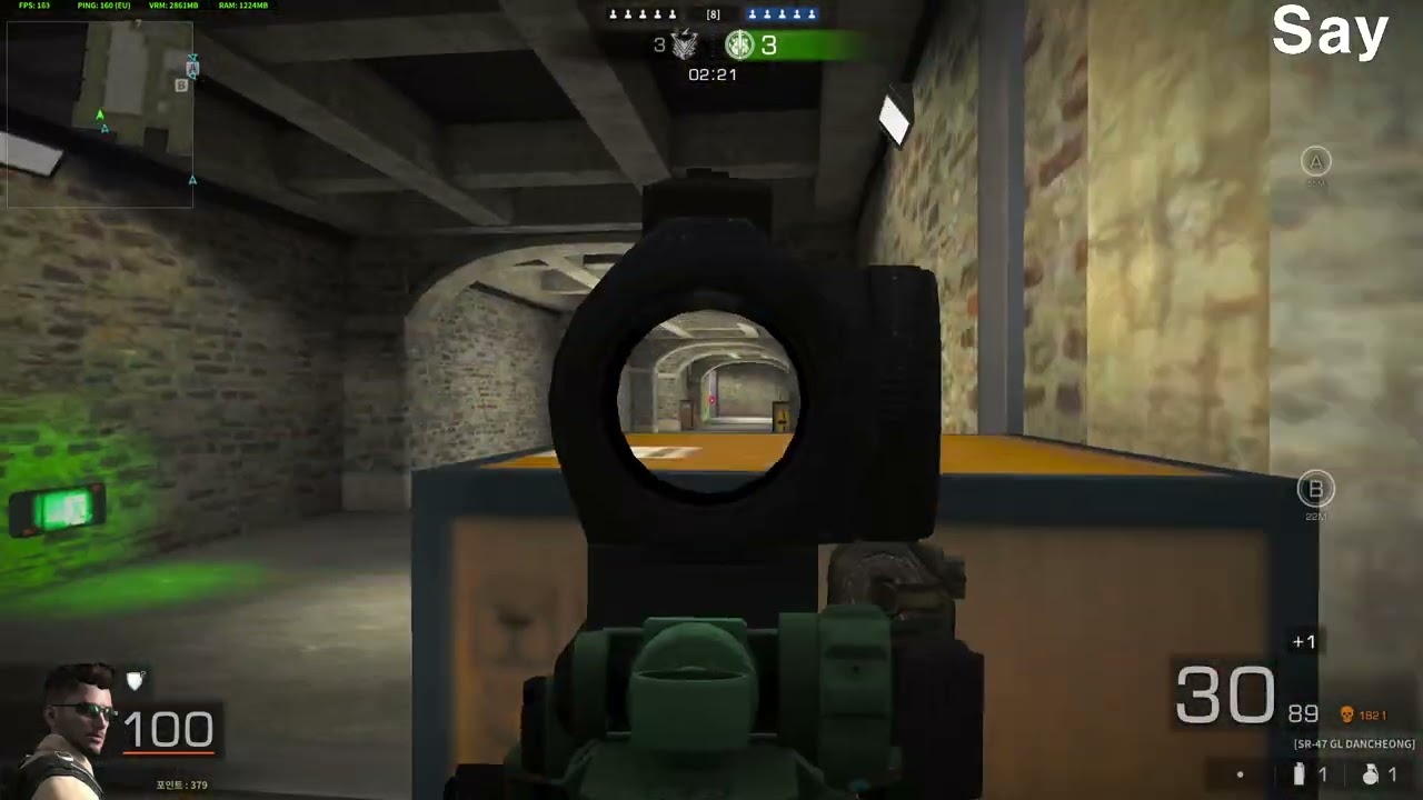 [블랙스쿼드/fps/무료/녹화]8/4(7)