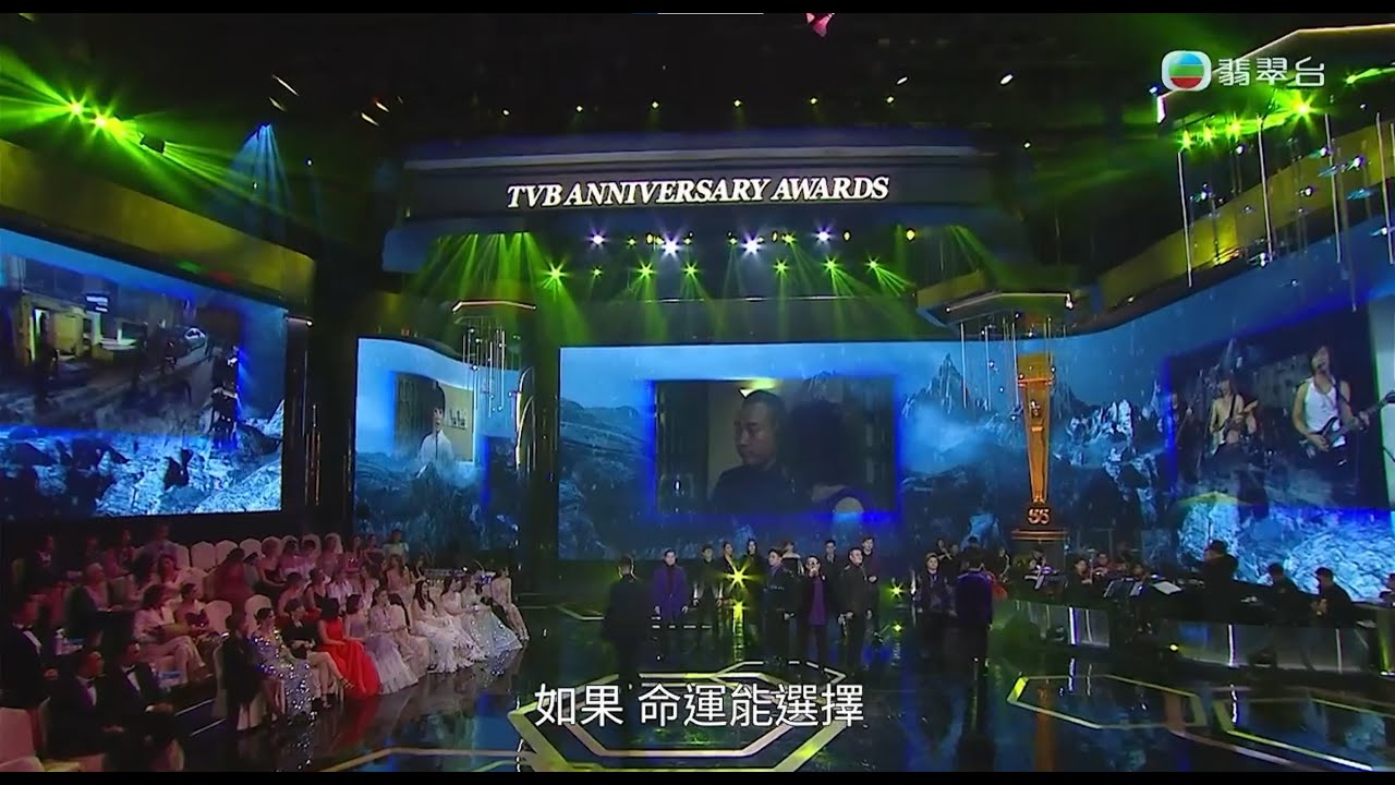 萬千星輝頒獎典禮｜中年好聲音偕聲夢2學員獻唱劇集金曲