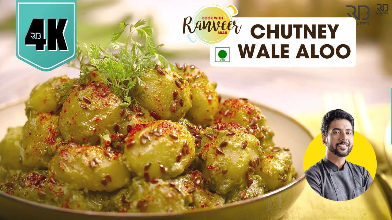 Chutney Wale Aloo |  हरी चटनी के चटपटे आलू शादी पार्टी जैसे | spicy Aloo fry snack । Chef Ranveer