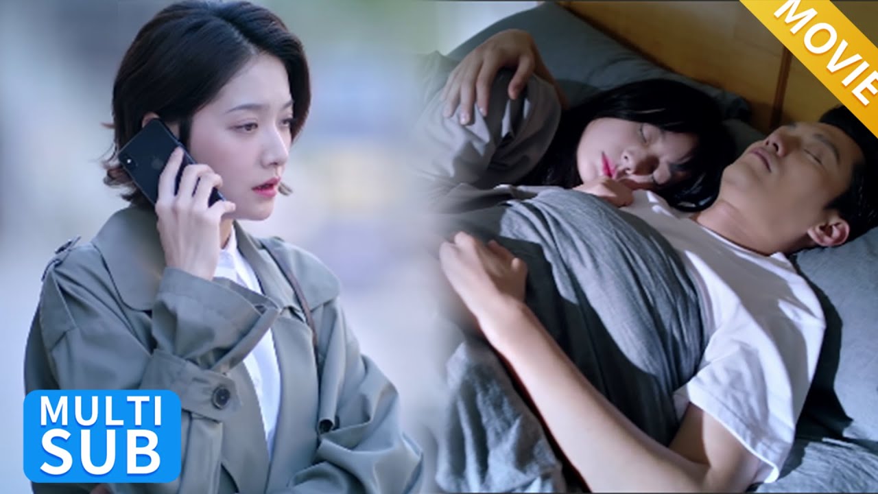 【movie】 丈夫出轨妻子亲妹妹，妻子留信潇洒出国，丈夫醒悟时早已追悔莫及！！#拜托啦师兄