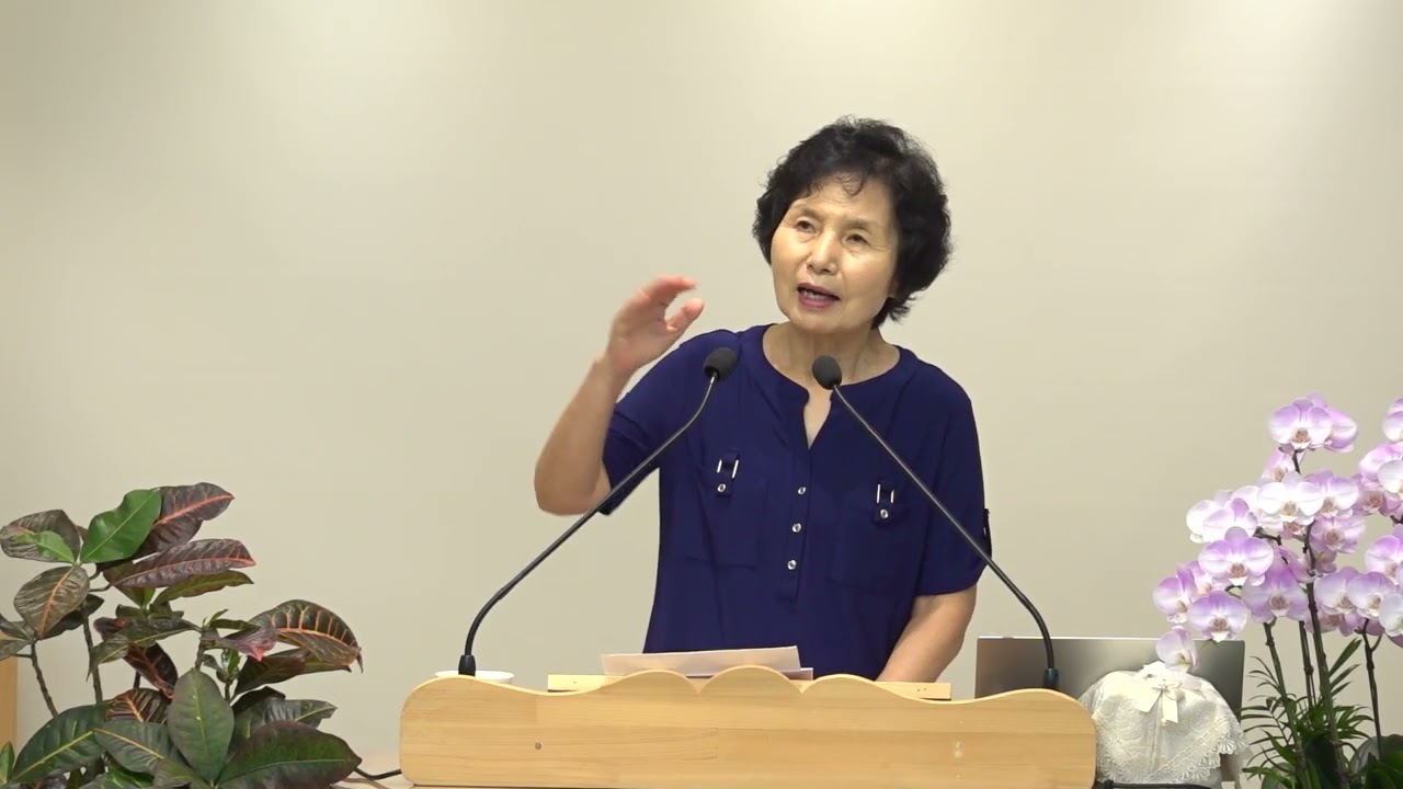 [자녀교육] 용서하는 것과 용서 받는 것