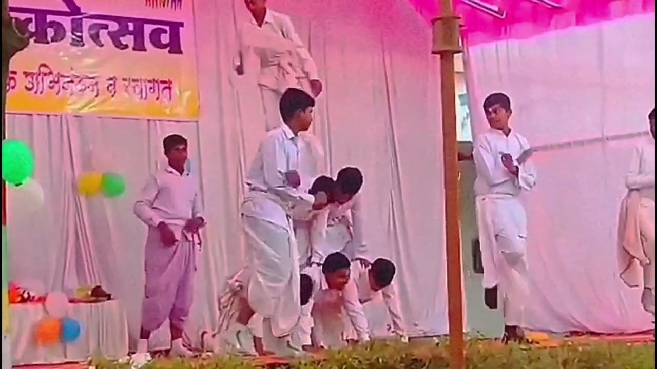 Panthi Dance 
