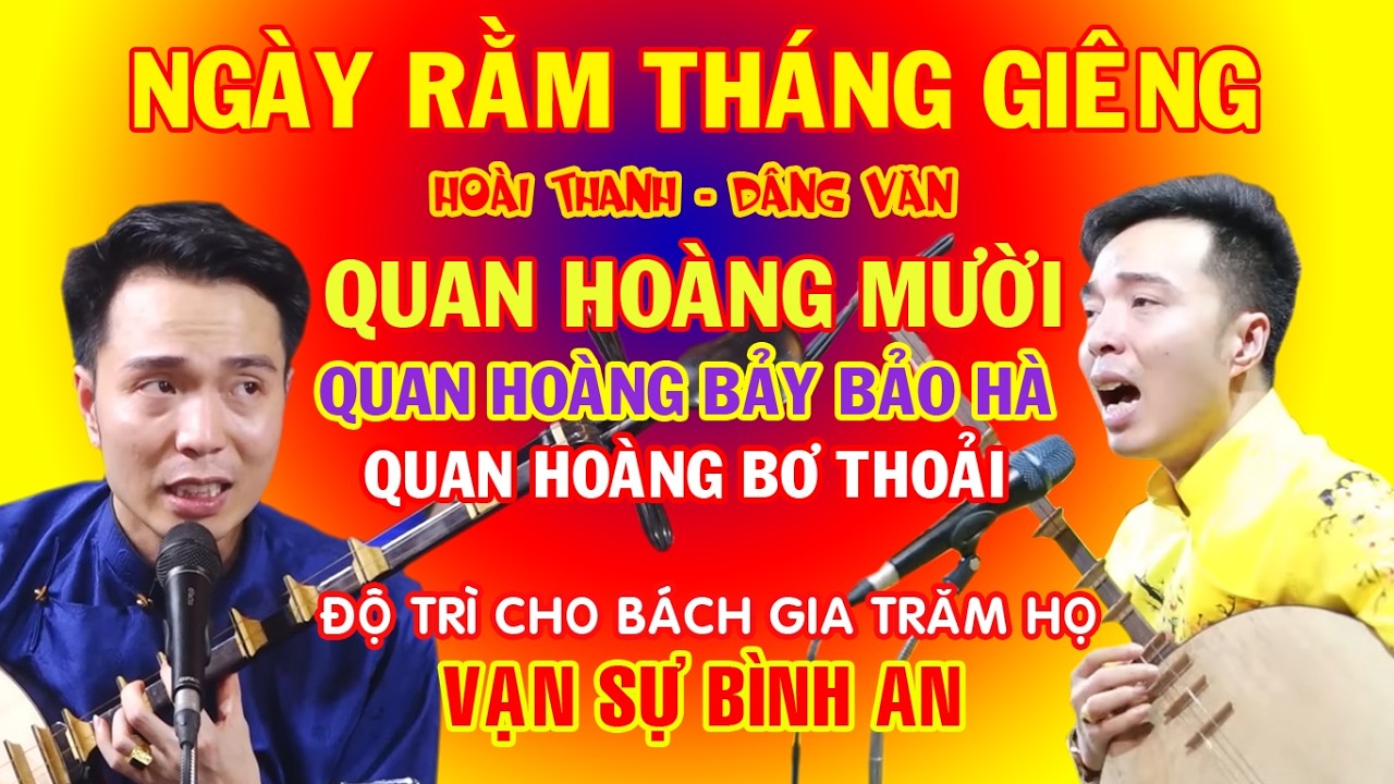 Hoài Thanh dâng văn, Quan Hoàng Mười, Hoàng Bơ và Hoàng Bảy Bảo Hà