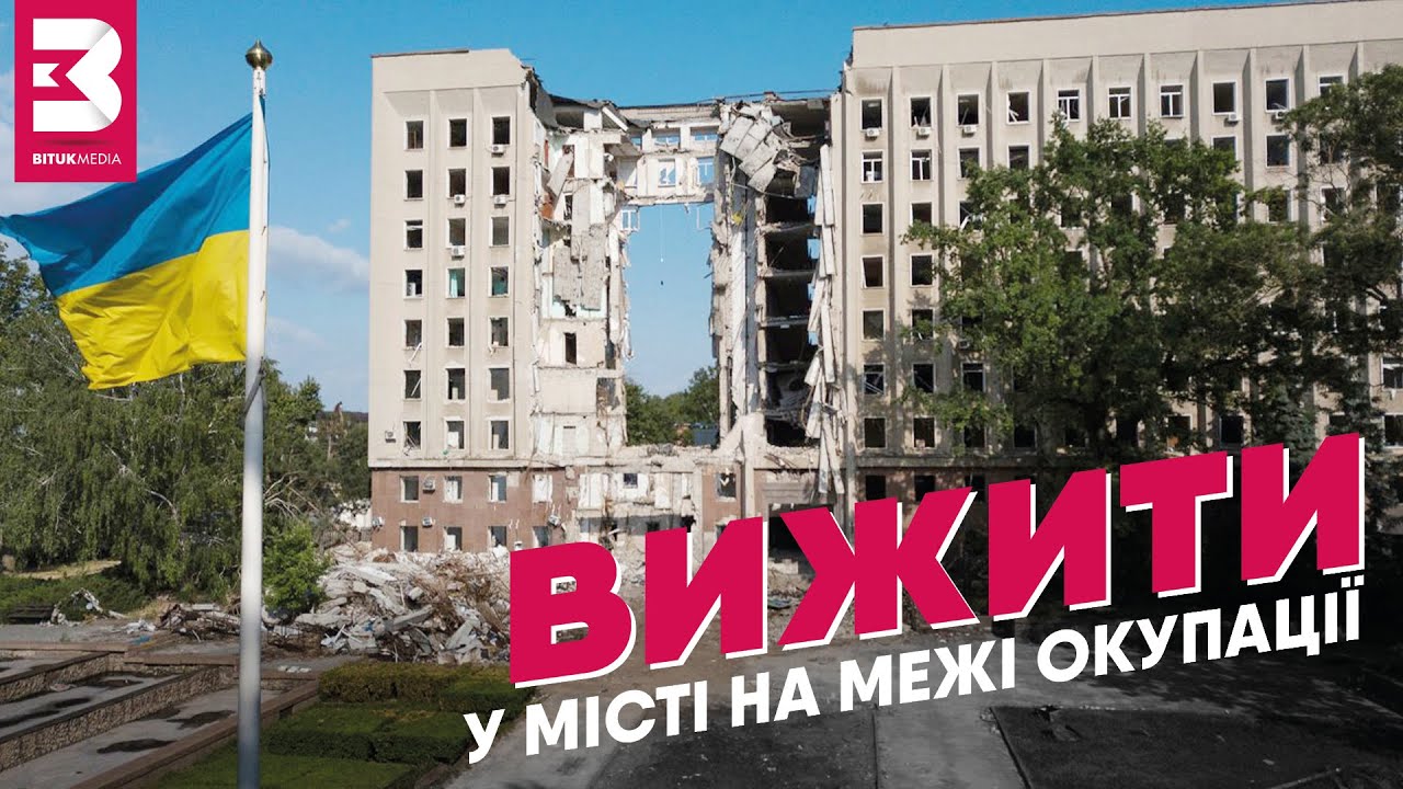 Весна 2022 року у Миколаєві