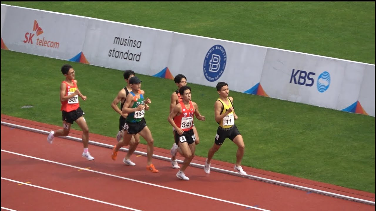 24년 전국체전 남고 1500m 결승_김해_241015 #육상 #진준모 #김태헌 #오준석