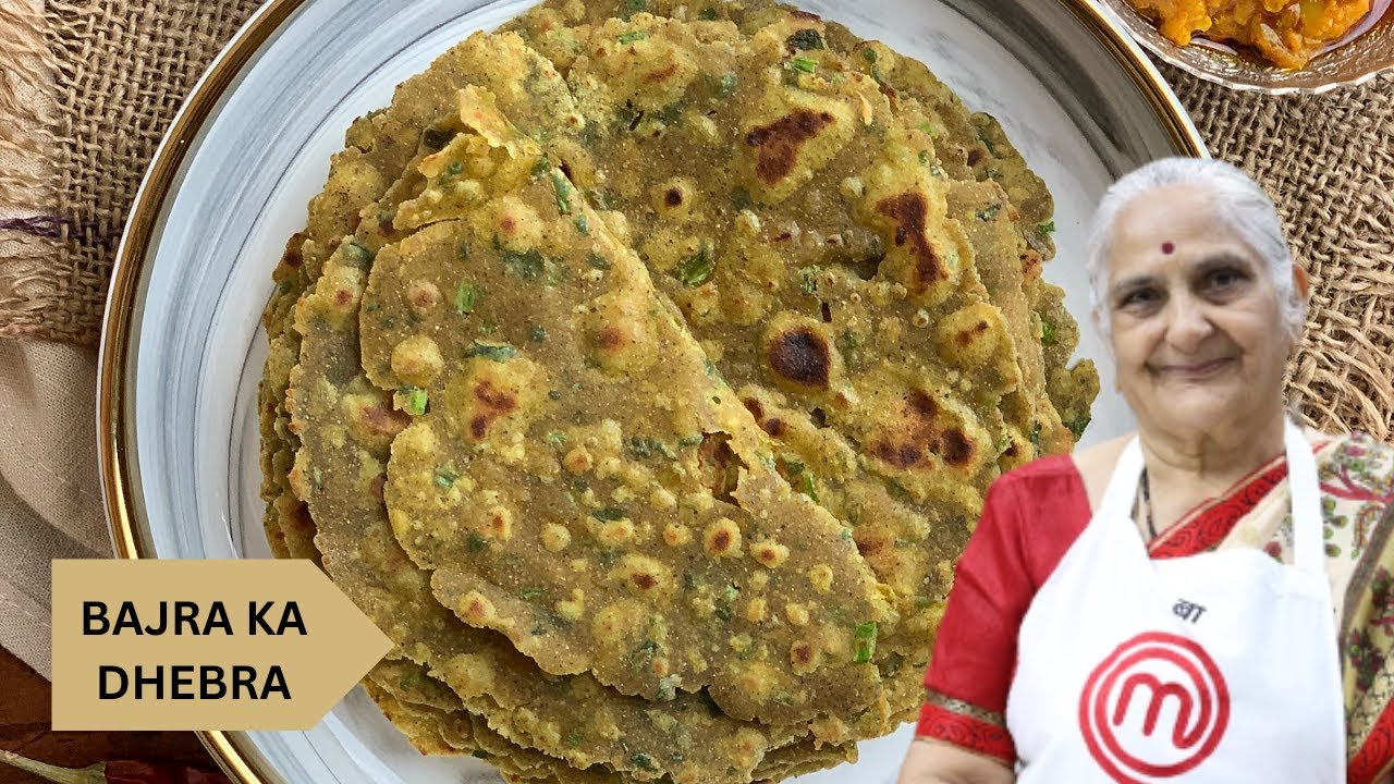 Traditional Bajra ka Dhebra recipe by Gujju Ben I Simple Gujarati Breakfast Item I બાજરી ના ઢેબરા