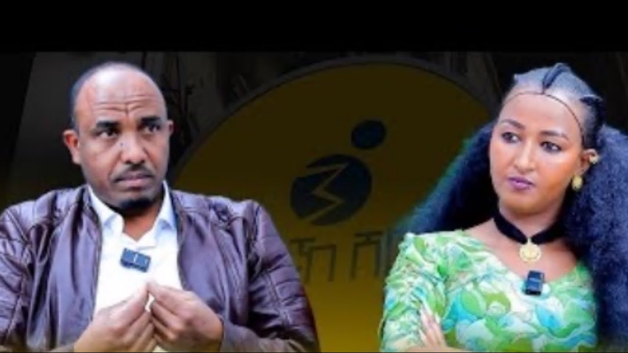 በሉ ንዑ ጉድ ስምዑ ጉድ ብፍላይ ደቂ ዓዲ ቀይሕን ከባቢኣን ብላሽ ዉላድ ዶ ይዉለድ?