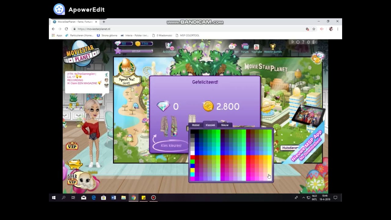 MAGAZINE CLAIMEN! 😱| MSP 🥰