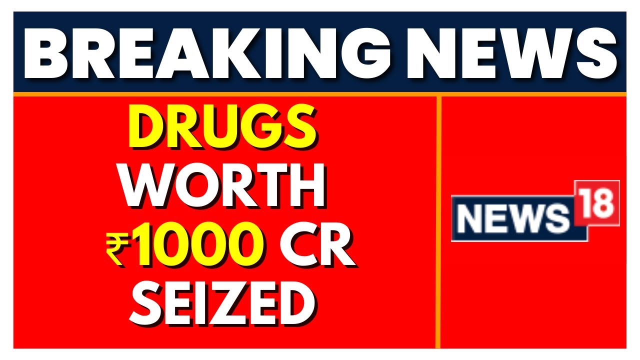 Indian Navy | Drugs Worth Rs.1000 Crores Seized By The Indian Navy | Latest News | English News