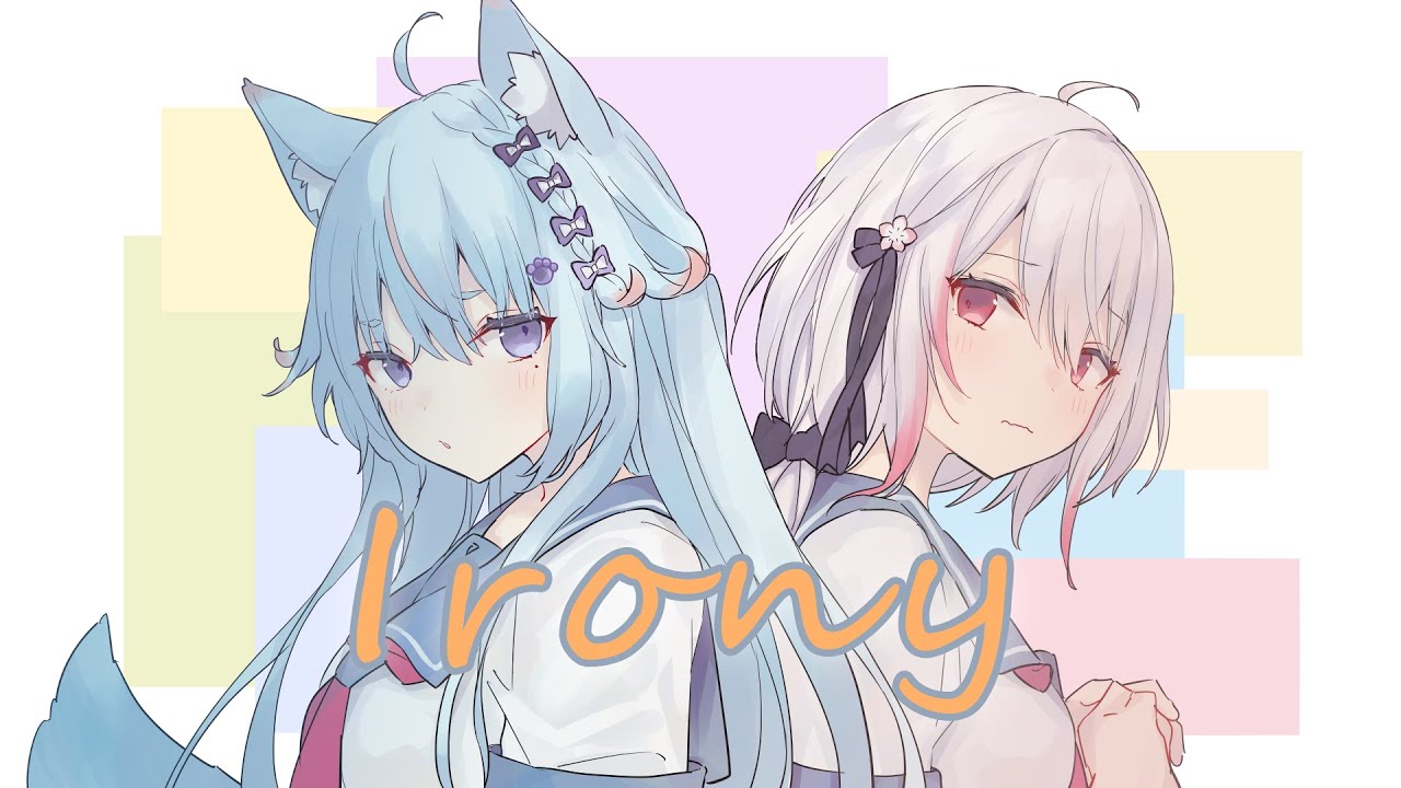 【Cover】Irony - ClariS　by 佐久間ねむ＆紙木はさみ