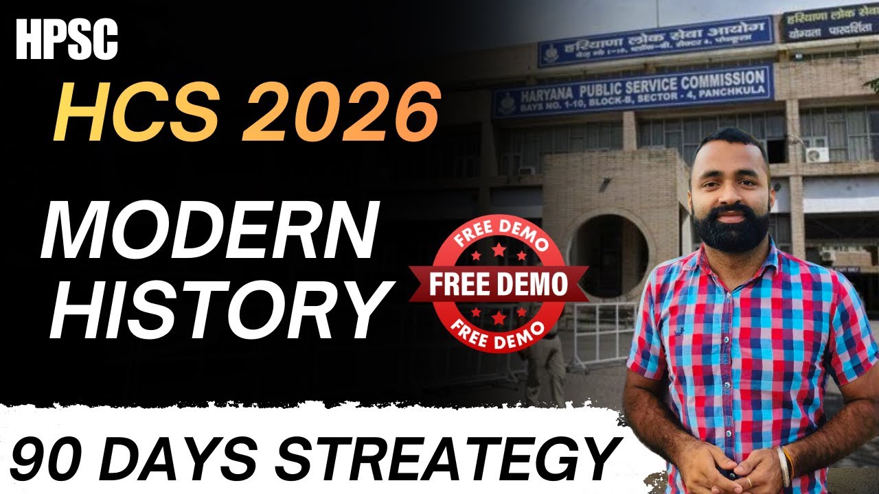 HCS 2026 || MODERN HISTORY || 90 DAYS STREATEGY || VIDHYA RATH