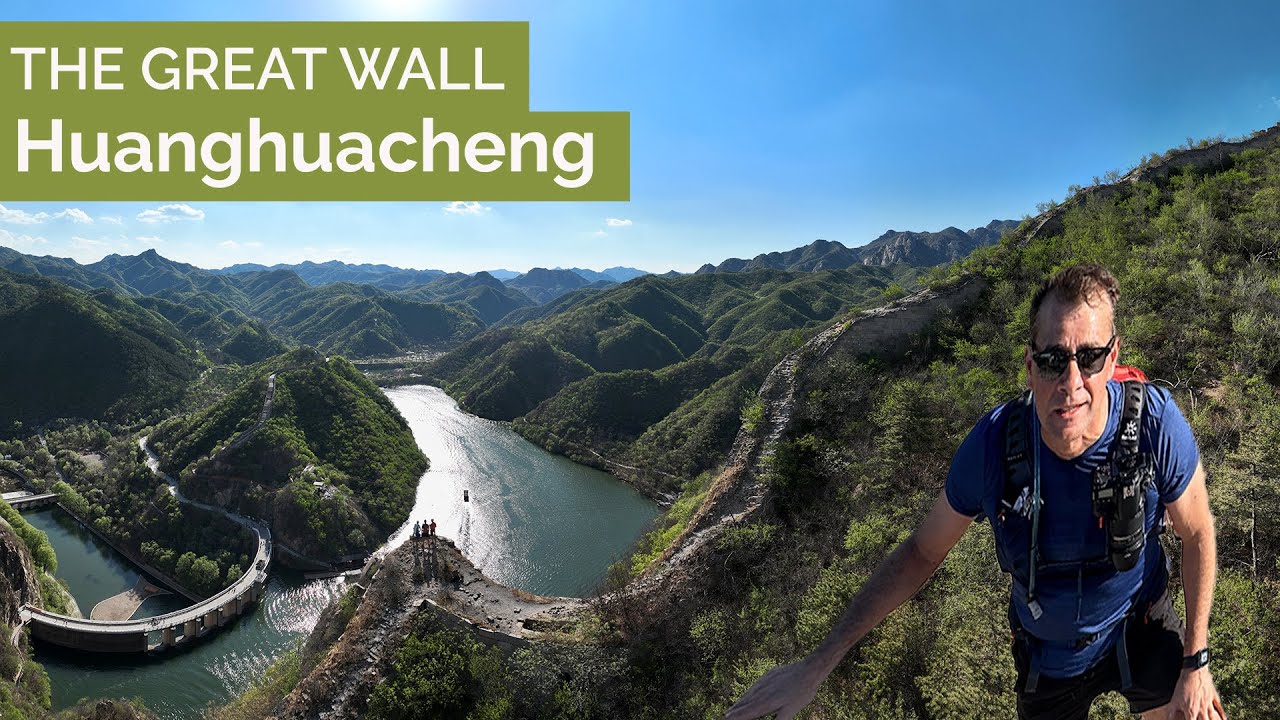 Huanghuacheng | The Great Wall
