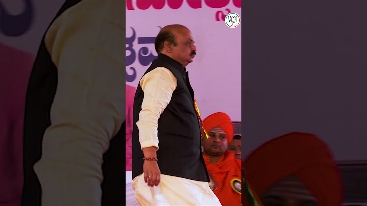 ರಾಜ್ಯದ ಜನತೆಯ ಏಳ್ಗೆಯನ್ನ ಬಯಸುವವರೇ ನಮ್ಮ ಬೊಮ್ಮಾಯಿಯವರು | Namma CM Bommai | BJP |