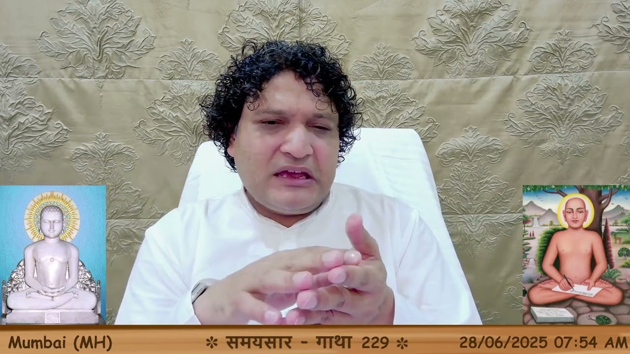 निःशंक अंगधारी सम्यग्दृष्टी | समयसार - 229 || आचार्य कुन्दकुन्ददेव || Mumbai (MH) || 2025-06-28