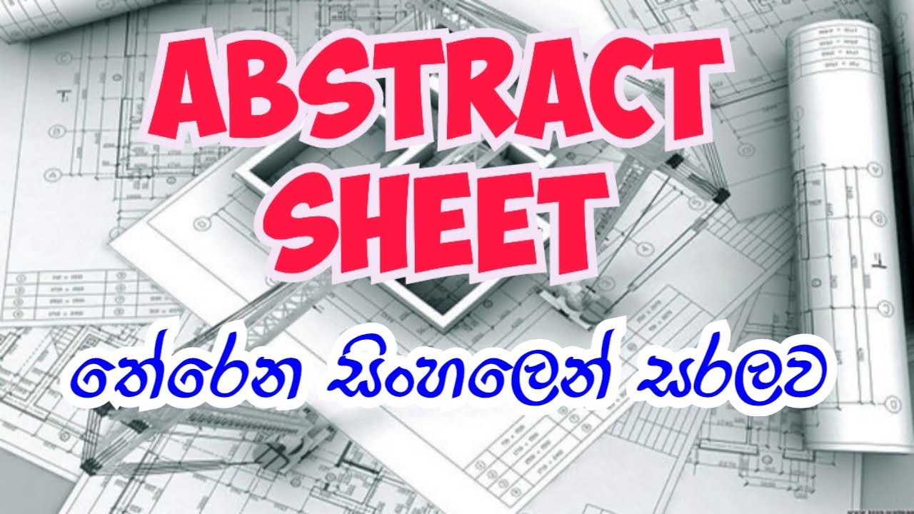 Abstract Sheet #quantitysurveying