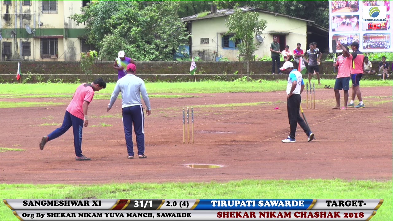 SANGMESHWAR  XI VS TIRUPATI SAWARDE