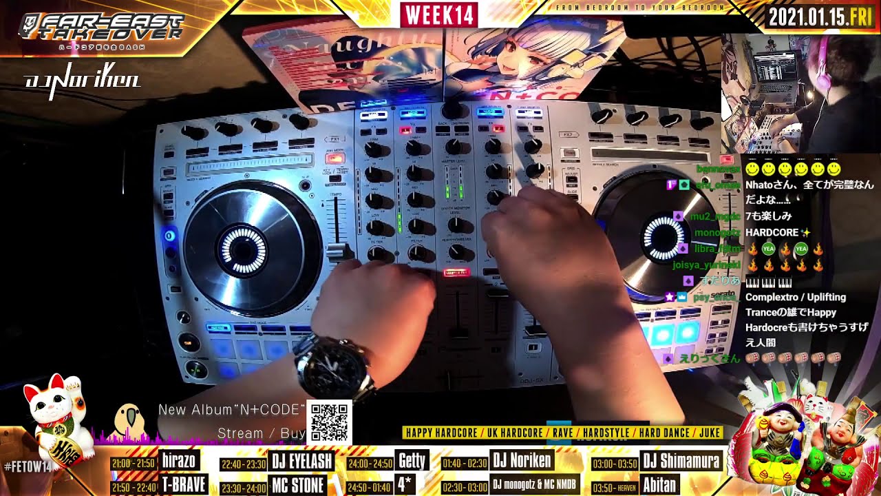 FAR-EAST TAKEOVER WEEK14 ARCHIVE / Mixed by DJ Noriken