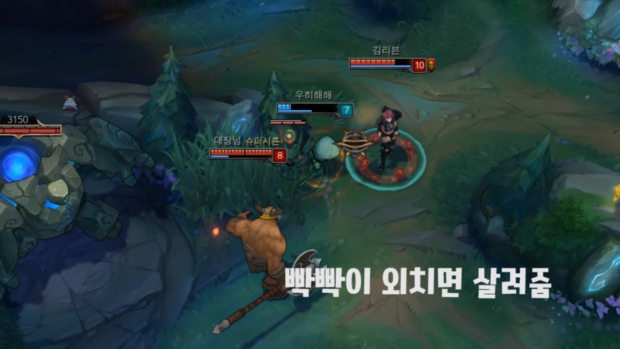 새벽 예능롤 1(부제: 너네 사이온이 왜 강한지아냐?)