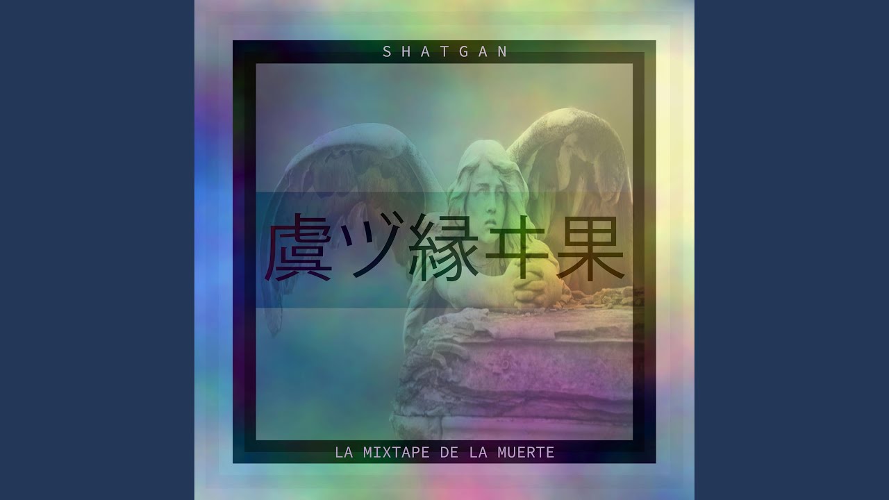 La Mixtape de la Muerte