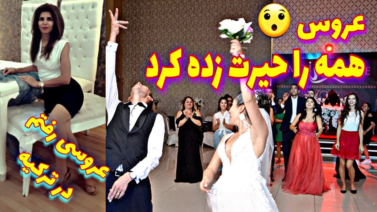 I was invited to a wedding in Türkiye, it was a very sweet experience.Oops! Wow, they have customs 😀