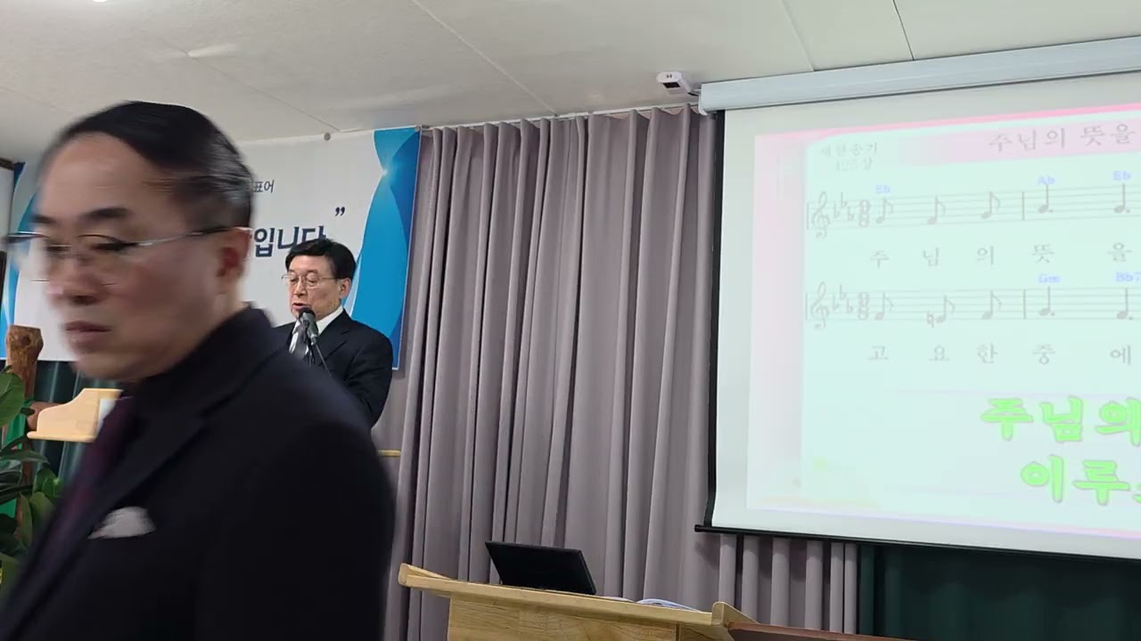 2026년 1월 11일