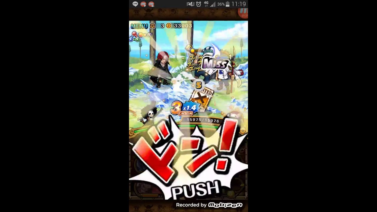 One piece treasure vs 冰佬