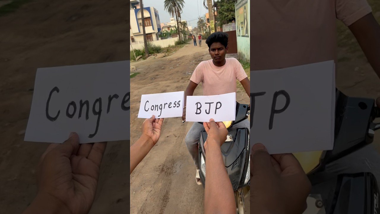 BJP Vs Congress ￼😎 #bjp #congress #modi #rahulgandhi #shortvideo #viral