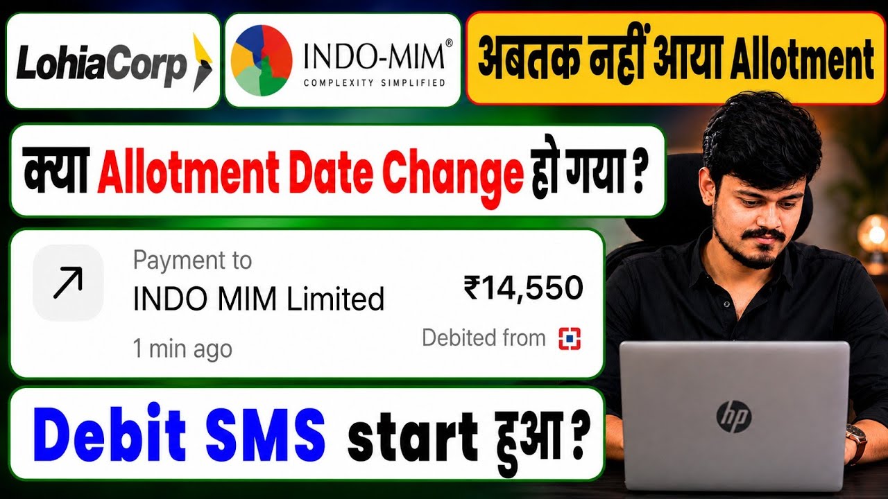 Indo MIM ipo allotment status | Indo ipo latest gmp | lohia ipo Allotment time #ipo