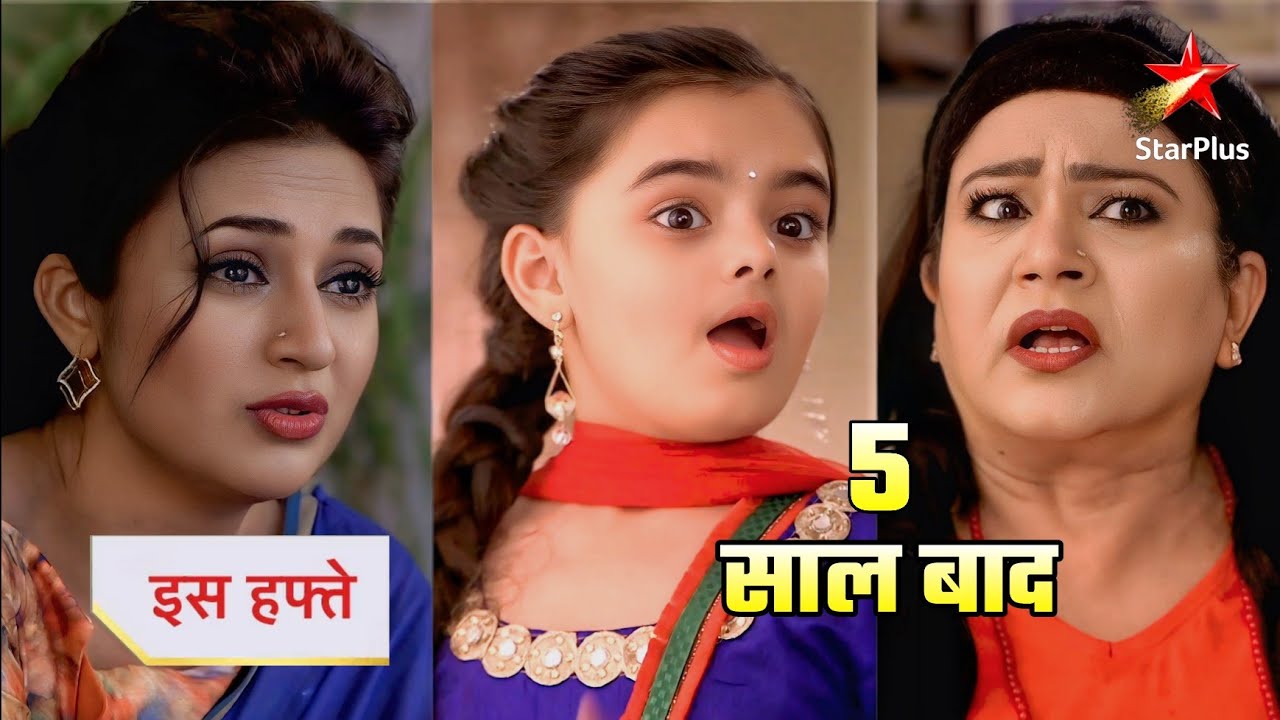 Ishita & Ruhi Life Completely Changed After 5 Year Leap | Yeh Hai Mohabbatein | Upcoming Track