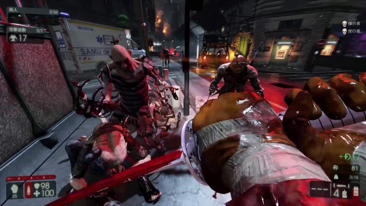 KF2 King Fleshpound on Suicide CASUAL GAMEPLAY USING BERSERKER