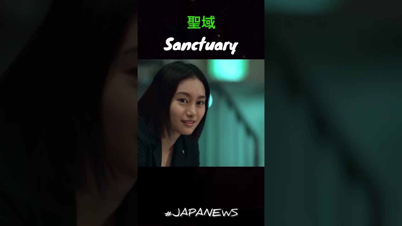 Sanctuary on Netflix #netflix #drama #sumo