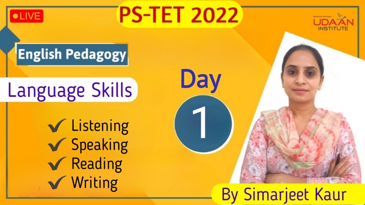 🔴Live Now !!  English Pedagogy - Language Skills | PS-TET 2022
