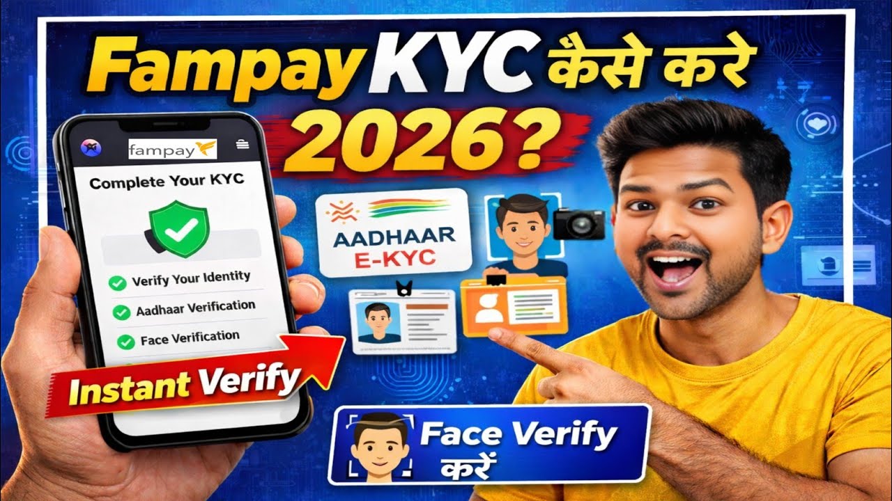 How to do Fampay KYC 🔥 | How to do KYC in Fampay | Fampay KYC problem