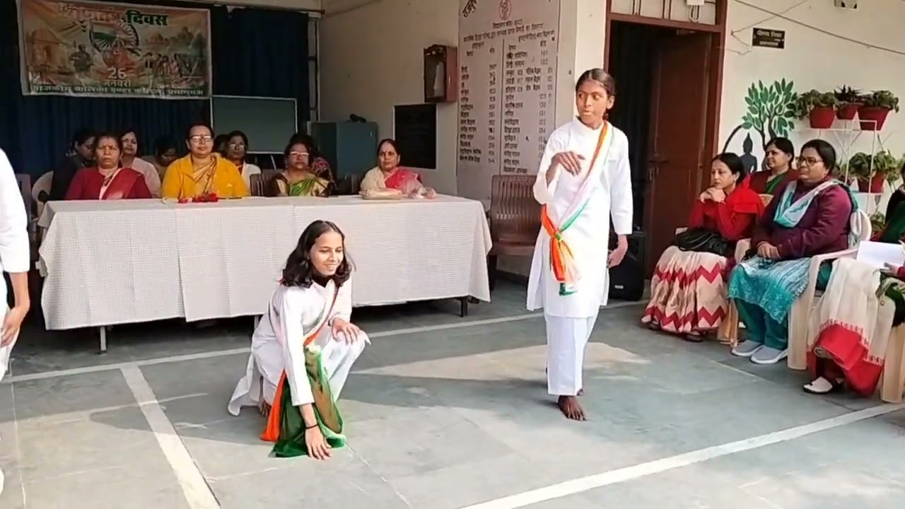 गणतंत्र दिवस समारोह 2026
