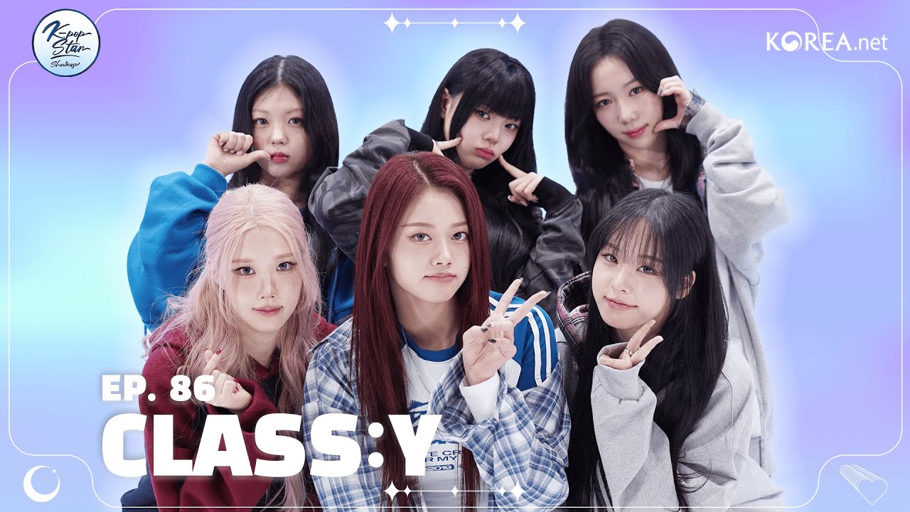 ✨ Yeah I’m so Classy 👠 | K-POP STAR SHOWCASE | Ep.86 CLASS:y