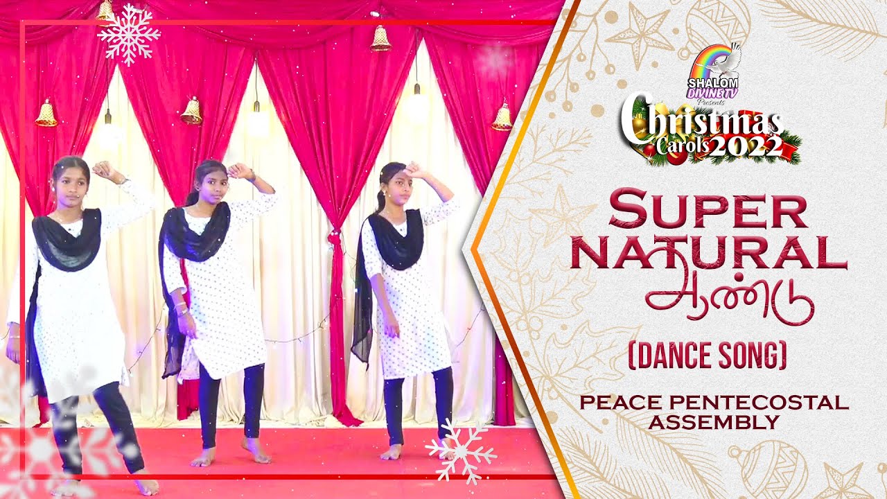 Supernatural Aandu - அற்புதம் அதிசயம்