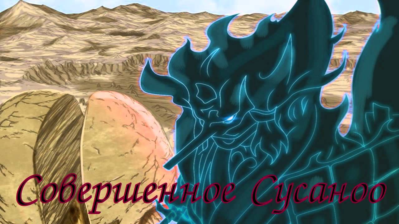 Учиха Мадара и Сенджу Хаширама [1 место] / Uchiha Madara and Senju Hashirama [1 место]