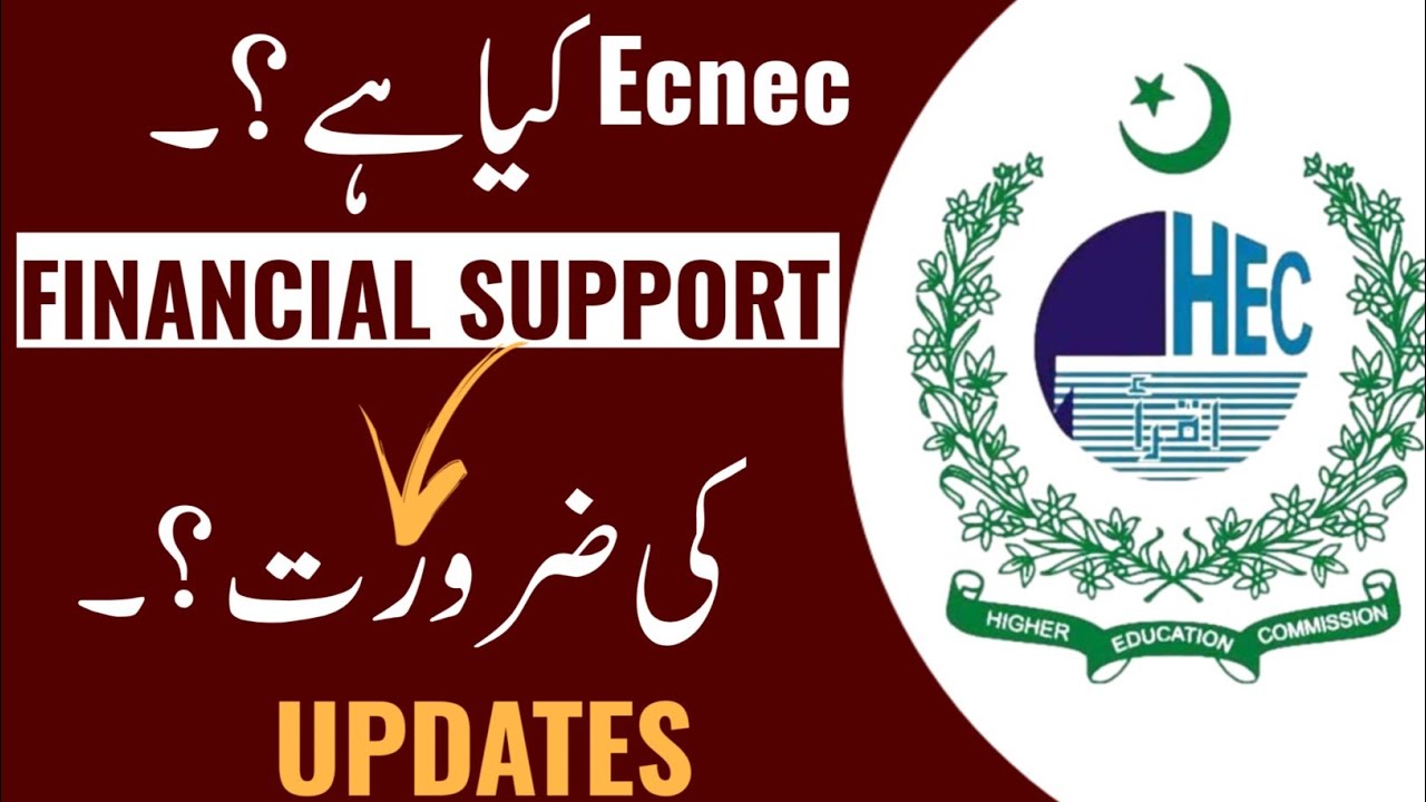 What is Ecnec forum ?? / Financial support/ HEC updates